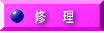 �C�@�@��